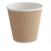 Natural Cups Double Wall Ripple Beige Paper Hot Cup - 8oz